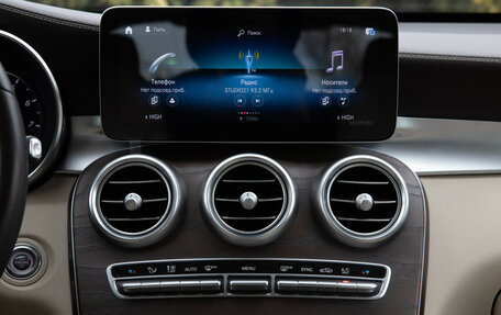 Mercedes-Benz GLC Coupe, 2019 год, 4 878 000 рублей, 18 фотография