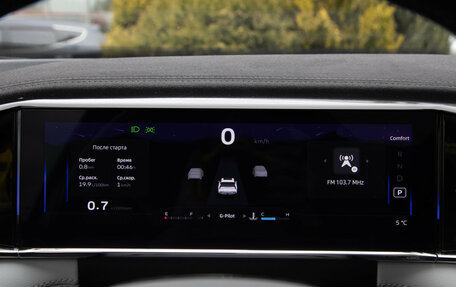 Geely Atlas, 2024 год, 3 088 000 рублей, 9 фотография