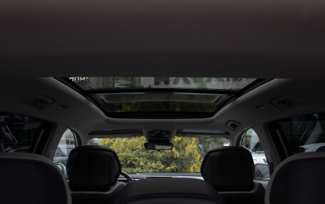 Geely Atlas, 2024 год, 3 088 000 рублей, 11 фотография