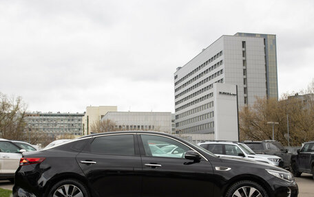 KIA Optima IV, 2017 год, 1 998 000 рублей, 3 фотография