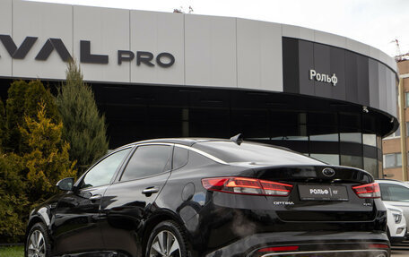 KIA Optima IV, 2017 год, 1 998 000 рублей, 5 фотография