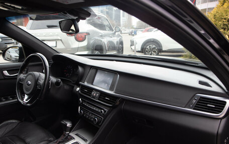 KIA Optima IV, 2017 год, 1 998 000 рублей, 7 фотография