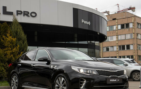 KIA Optima IV, 2017 год, 1 998 000 рублей, 2 фотография