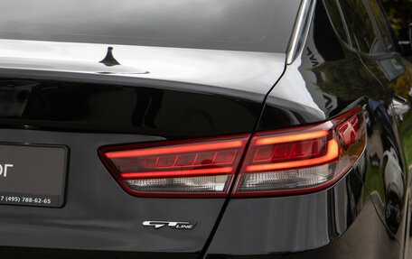 KIA Optima IV, 2017 год, 1 998 000 рублей, 27 фотография