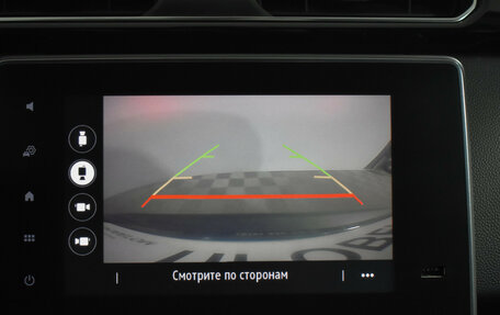 Renault Arkana I, 2020 год, 1 719 000 рублей, 15 фотография