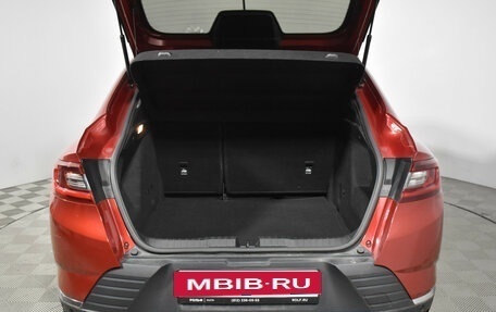 Renault Arkana I, 2020 год, 1 719 000 рублей, 23 фотография