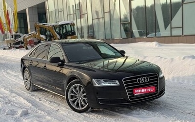 Audi A8, 2016 год, 2 150 000 рублей, 1 фотография