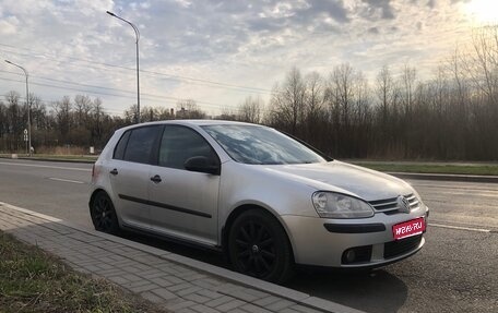 Volkswagen Golf V, 2007 год, 550 000 рублей, 1 фотография