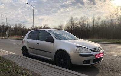 Volkswagen Golf V, 2007 год, 550 000 рублей, 1 фотография