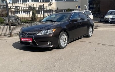 Lexus ES VII, 2014 год, 1 740 000 рублей, 1 фотография