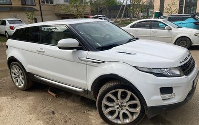 Land Rover Range Rover Evoque I, 2012 год, 1 650 000 рублей, 1 фотография