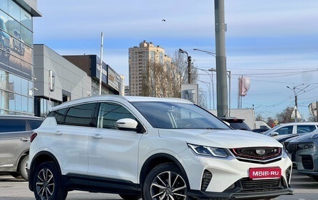 Geely Coolray I, 2021 год, 1 499 000 рублей, 1 фотография