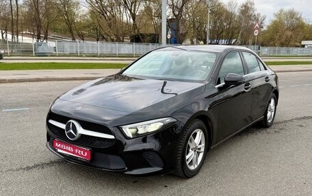 Mercedes-Benz A-Класс, 2020 год, 2 490 000 рублей, 1 фотография