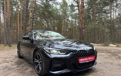 BMW 4 серия, 2020 год, 5 250 000 рублей, 1 фотография