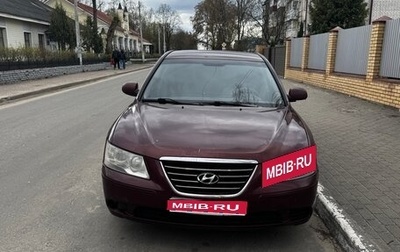 Hyundai Sonata VI, 2008 год, 380 000 рублей, 1 фотография