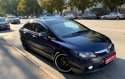 Honda Civic VIII, 2009 год, 1 399 000 рублей, 1 фотография