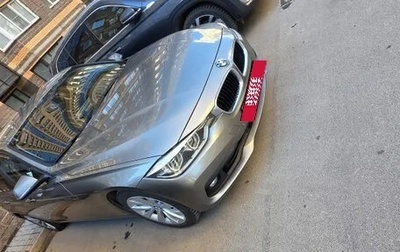 BMW 3 серия, 2018 год, 1 550 000 рублей, 1 фотография