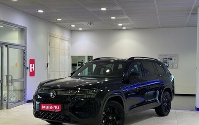 Volkswagen Teramont, 2026 год, 6 720 000 рублей, 1 фотография