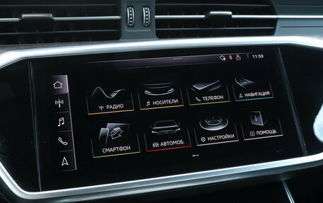 Audi A6, 2019 год, 4 270 000 рублей, 16 фотография