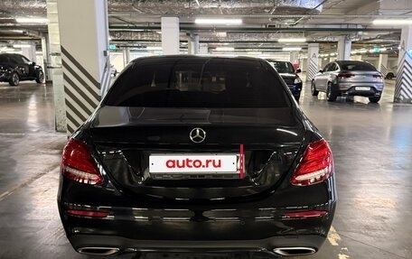 Mercedes-Benz E-Класс, 2019 год, 3 500 000 рублей, 4 фотография