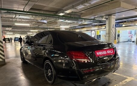 Mercedes-Benz E-Класс, 2019 год, 3 500 000 рублей, 7 фотография