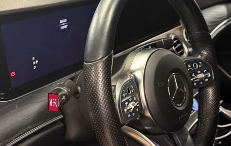 Mercedes-Benz E-Класс, 2019 год, 3 500 000 рублей, 15 фотография