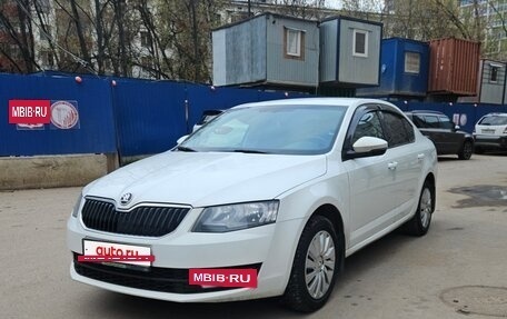 Skoda Octavia, 2016 год, 1 470 000 рублей, 3 фотография