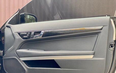 Mercedes-Benz E-Класс, 2009 год, 1 111 111 рублей, 21 фотография