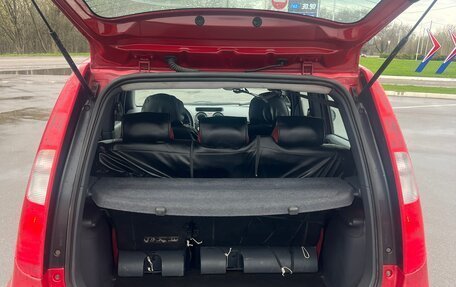 Mitsubishi Colt VI рестайлинг, 2008 год, 488 000 рублей, 4 фотография