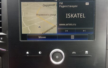 Renault Megane IV, 2020 год, 1 590 000 рублей, 13 фотография