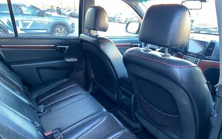 Hyundai Santa Fe III рестайлинг, 2008 год, 1 014 000 рублей, 13 фотография