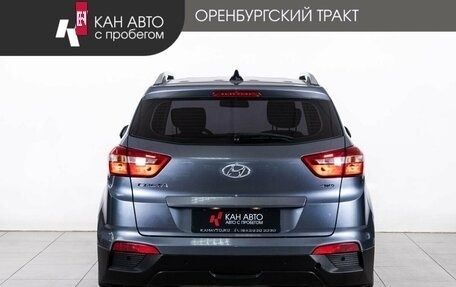 Hyundai Creta I рестайлинг, 2019 год, 1 920 000 рублей, 4 фотография