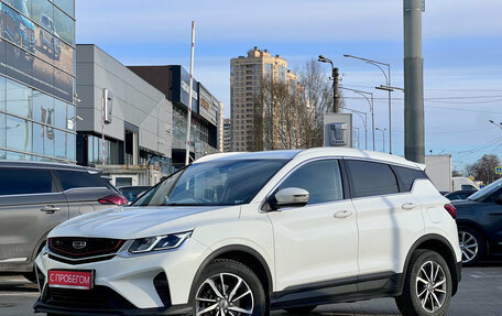 Geely Coolray I, 2021 год, 1 499 000 рублей, 3 фотография