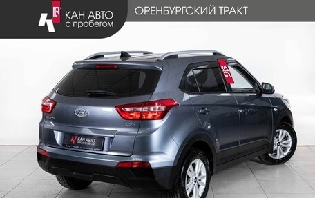 Hyundai Creta I рестайлинг, 2019 год, 1 920 000 рублей, 3 фотография
