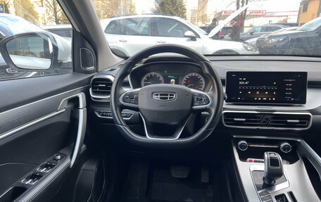 Geely Coolray I, 2021 год, 1 499 000 рублей, 8 фотография