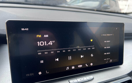 Geely Coolray I, 2021 год, 1 499 000 рублей, 13 фотография