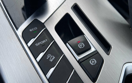 Geely Coolray I, 2021 год, 1 499 000 рублей, 16 фотография