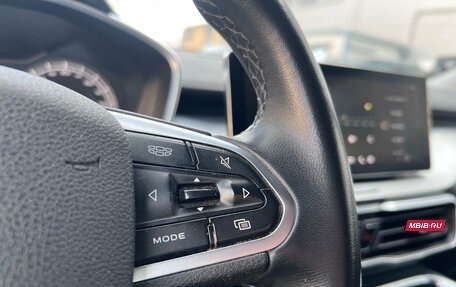 Geely Coolray I, 2021 год, 1 499 000 рублей, 12 фотография