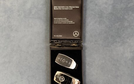 Mercedes-Benz A-Класс, 2020 год, 2 490 000 рублей, 14 фотография