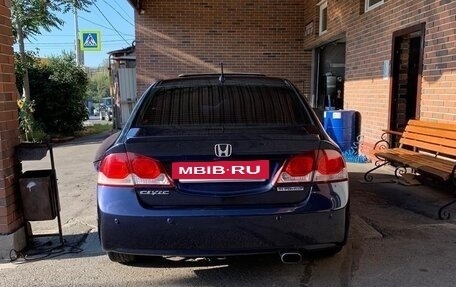 Honda Civic VIII, 2009 год, 1 399 000 рублей, 5 фотография