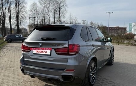 BMW X5, 2016 год, 2 960 000 рублей, 2 фотография