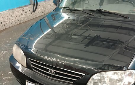 KIA Spectra II (LD), 2009 год, 300 000 рублей, 3 фотография