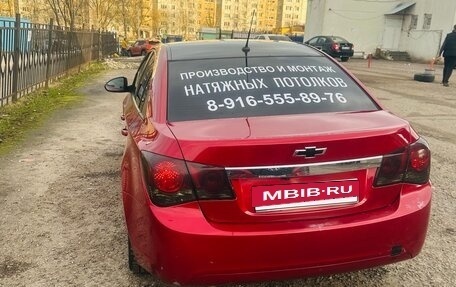 Chevrolet Cruze II, 2010 год, 600 000 рублей, 4 фотография