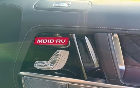 Mercedes-Benz G-Класс W463 рестайлинг _iii, 2025 год, 15 483 000 рублей, 19 фотография