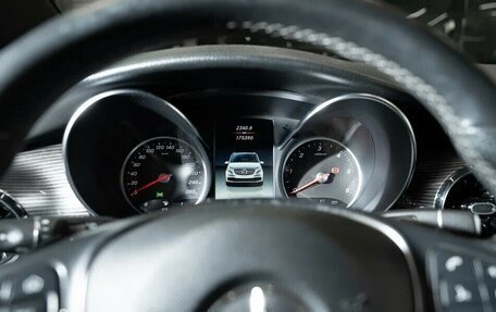 Mercedes-Benz V-Класс, 2019 год, 5 500 000 рублей, 11 фотография