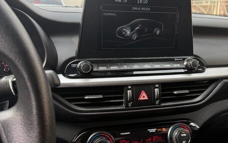 KIA Forte III, 2018 год, 1 450 000 рублей, 18 фотография