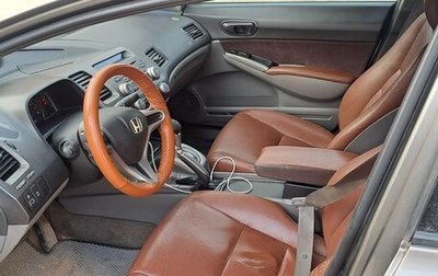 Honda Civic VIII, 2008 год, 700 000 рублей, 1 фотография