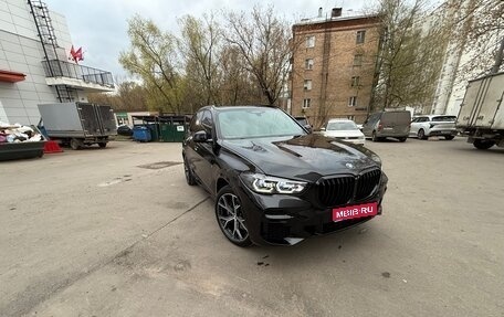 BMW X5, 2023 год, 10 000 000 рублей, 1 фотография