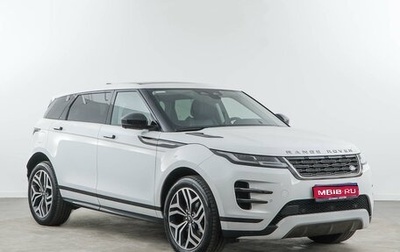 Land Rover Range Rover Evoque II, 2024 год, 5 376 444 рублей, 1 фотография