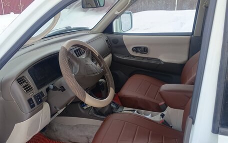 Mitsubishi Montero Sport, 2001 год, 1 150 000 рублей, 1 фотография